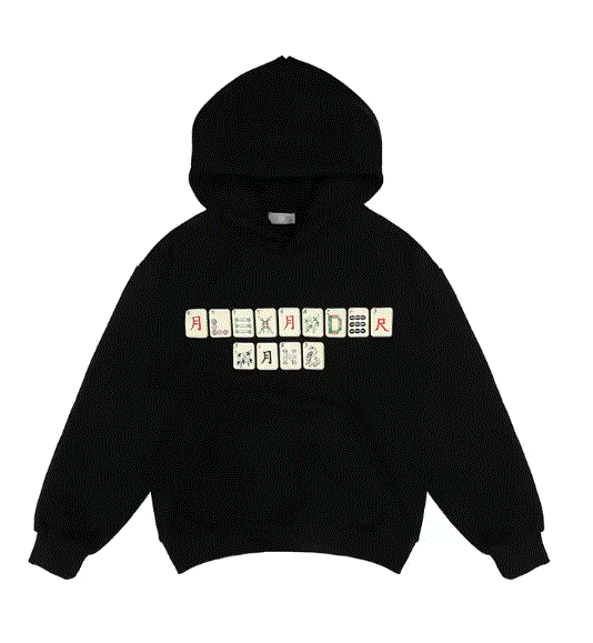 Alexander Hoodie