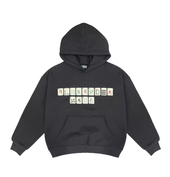 Alexander Hoodie