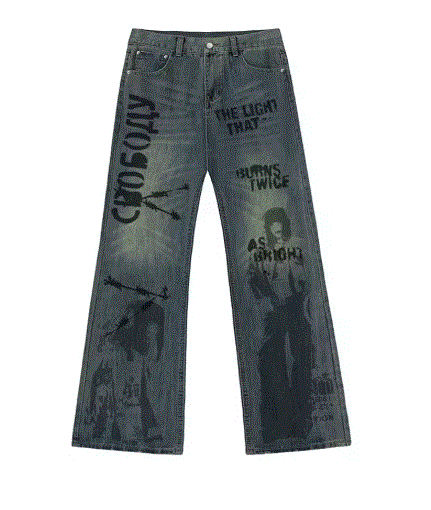 Star Pants